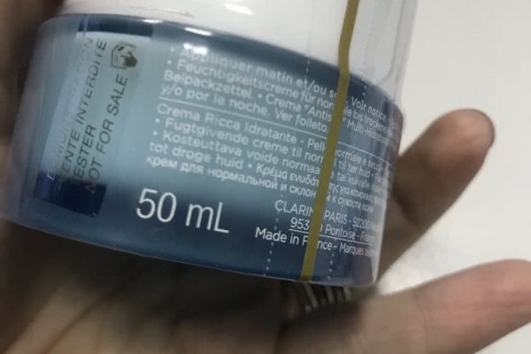 Магазины кракен галерея