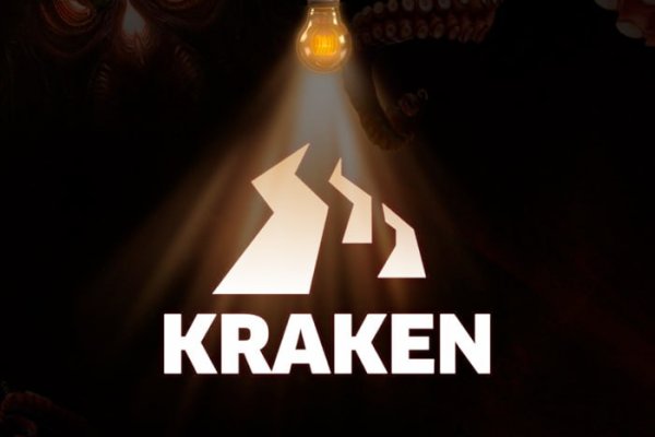 Ссылки на kraken художественная галерея