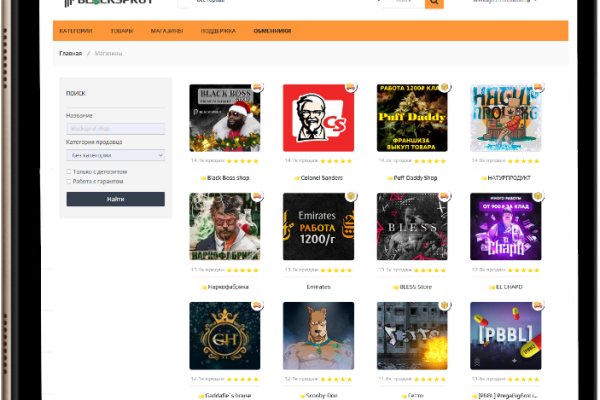 Кракен зайти художественная галерея