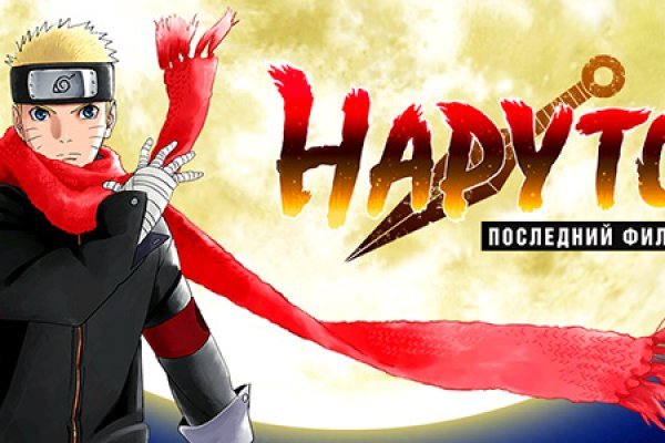 Кракен ссылка официальная искусство