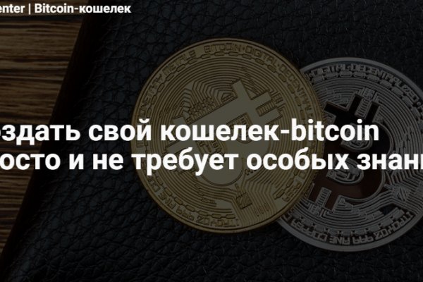 Магазины кракен арт пространство