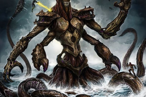 Кракен ссылка официальная экспозиции