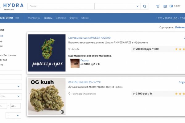 Krab6 at каталог выставки