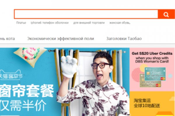 Кракен kraken выставки