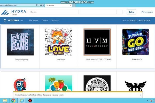Кракен kraken современное искусство