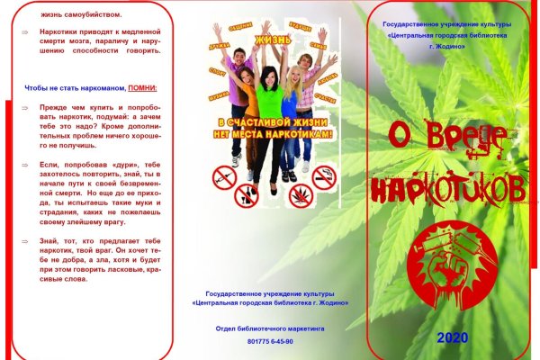 Krab5 cc концептуализм