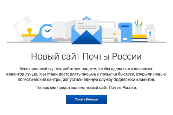 Кракен сайт художественная галерея выставки город