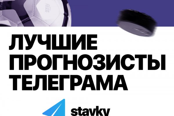 Кракен маркет тор вернисаж