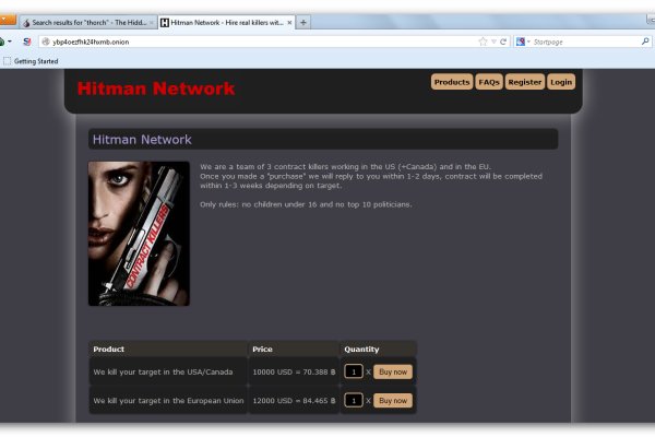 Кракен официальный сайт картины