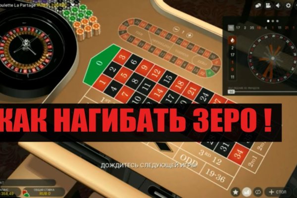 Ссылки на kraken экспозиции