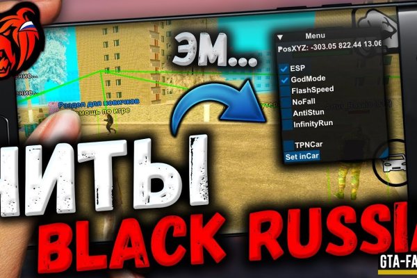 Krab5 cc классическое искусство