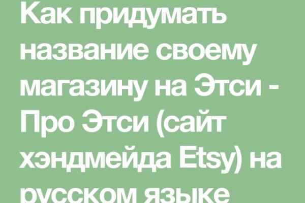 Krab10 cc арт принты