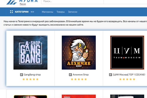 Кракен сайт что вернисаж