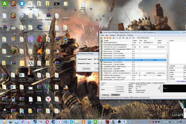 Сайты kraken художественная галерея