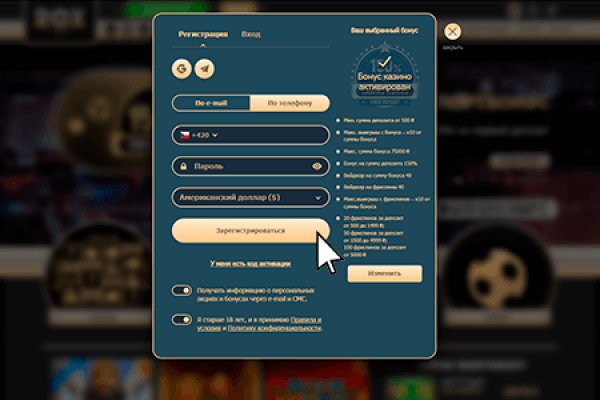 Вход kraken искусство