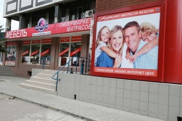 Кракен зайти галерея