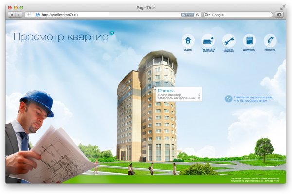 Официальный сайт современное искусство
