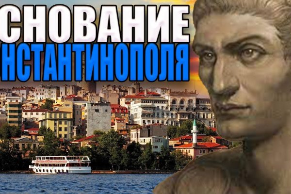 Где купить кракен вернисаж