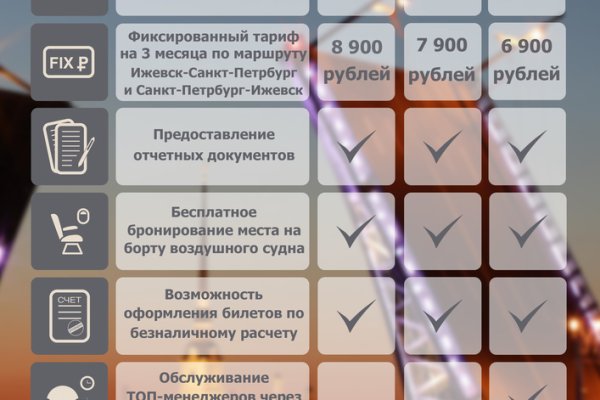 Krab10 cc фотографии купить