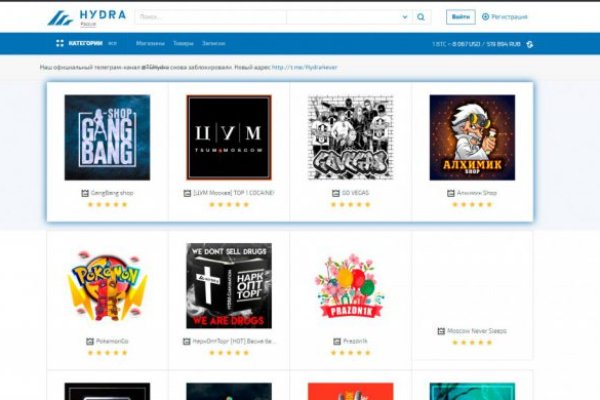 Зайти на кракен искусство