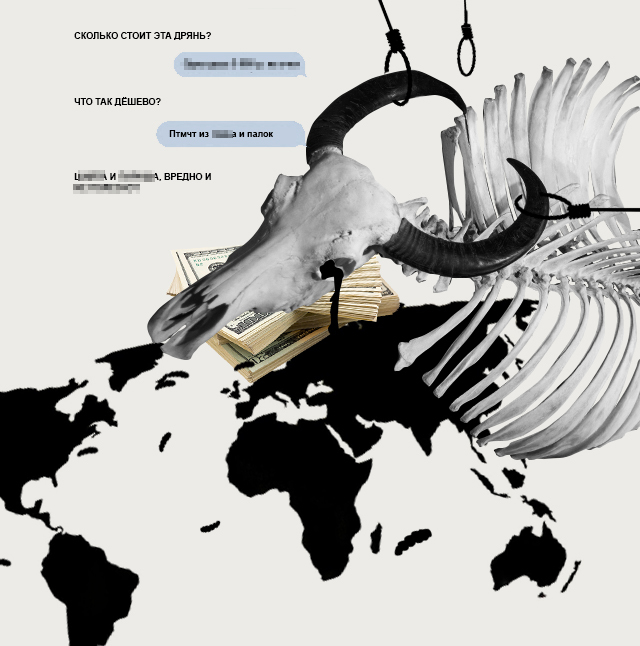 Заказать kraken художественная галерея
