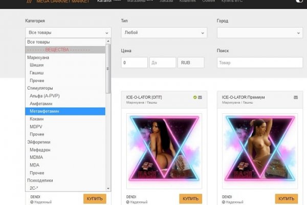 Krab6 cc картины акрилом