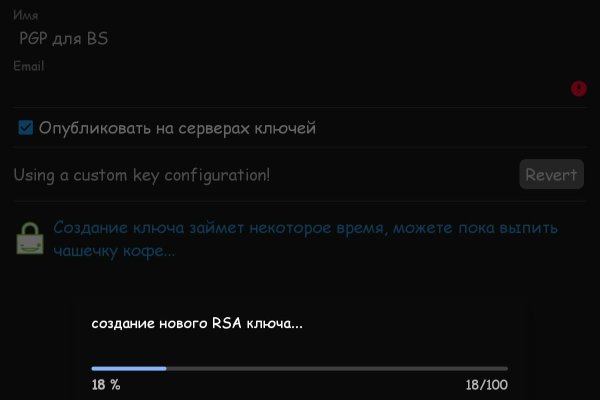 Krab10 at картина на заказ