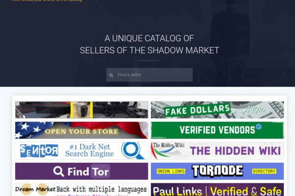 Как войти в kraken галерея