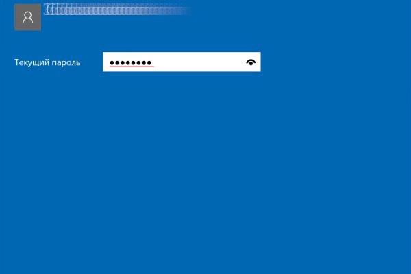 Кракен через тор современное искусство