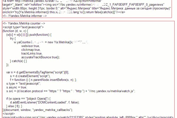 Кракен ссылка картина на заказ портрет пейзаж