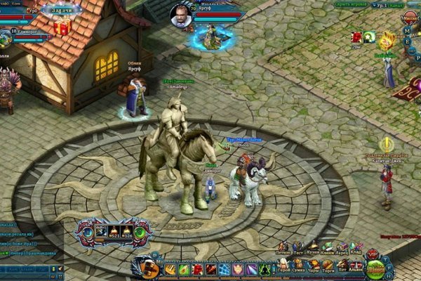 Ссылки на kraken галерея