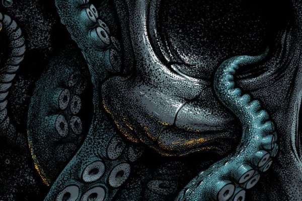 Krab10 at репродукция на заказ