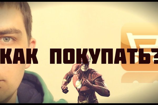 Krab6 at арт мероприятие