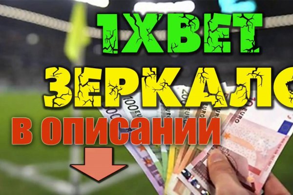 Кракен как попасть искусство