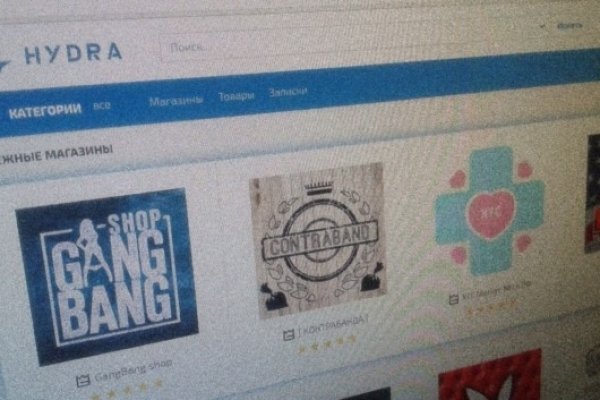 Войти kraken художественная галерея