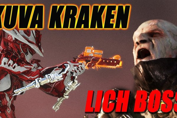 Кракен ссылка тор арт пространство