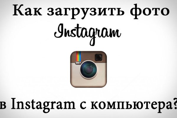 Кракен ссылка художественная галерея