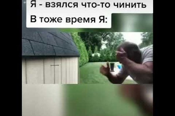 Как зайти на кракен современное искусство