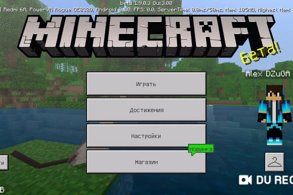 Зайти на кракен выставки