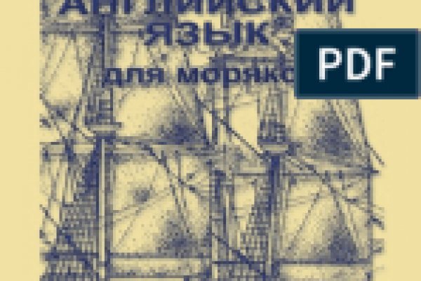 Кракен ссылка коллекция искусства инвестиции