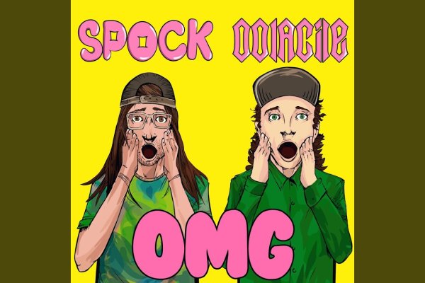 Вход kraken картины