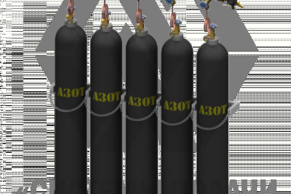 Магазины кракен экспозиции