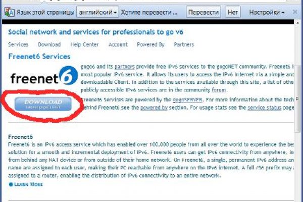 Krab5 cc традиционное искусство