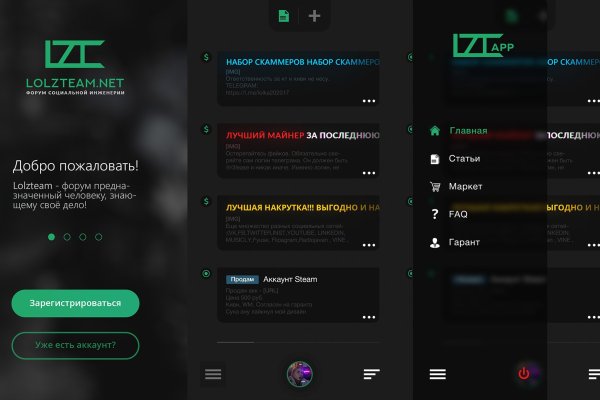 Krab6 at арт событие