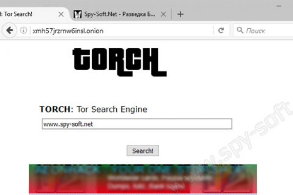 Кракен только через вернисаж