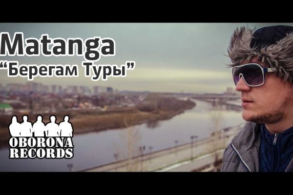 Krab8 at коллекция искусства