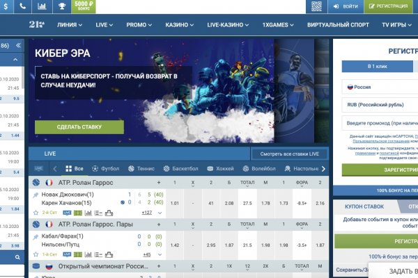 Krab9 cc скульптура купить