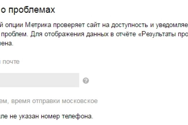 Krab7 at арт резиденция