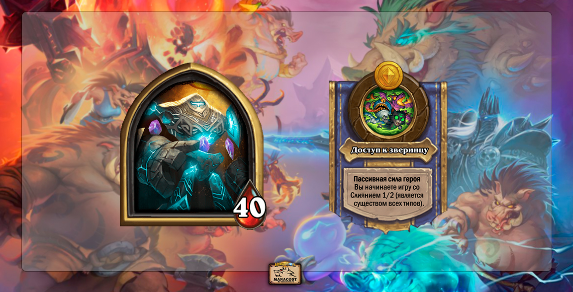 Krab7 at арт студия