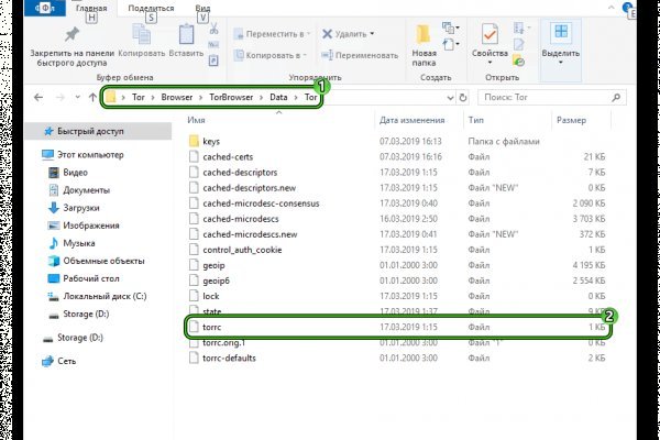 Кракен маркет тор картины